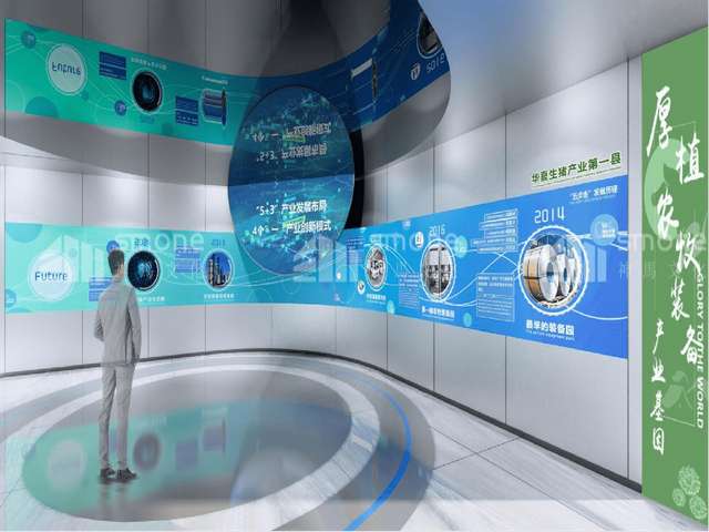 绍兴直销售货机代理商